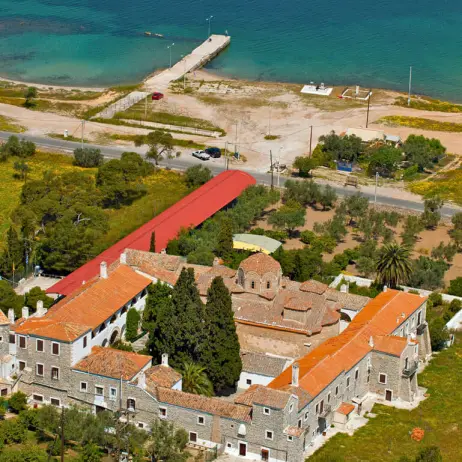 Σαλαμίνα